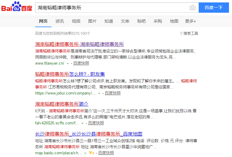 認證前.png 認證前.png