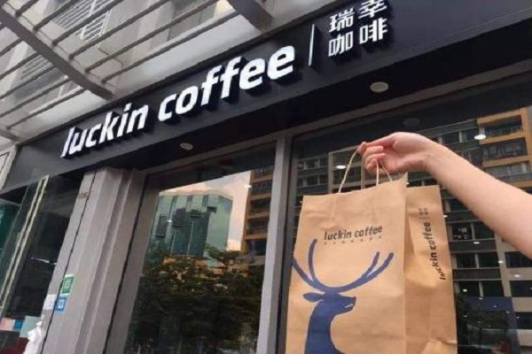 從瑞幸咖啡的品牌營銷策略我們可以學(xué)到什么？